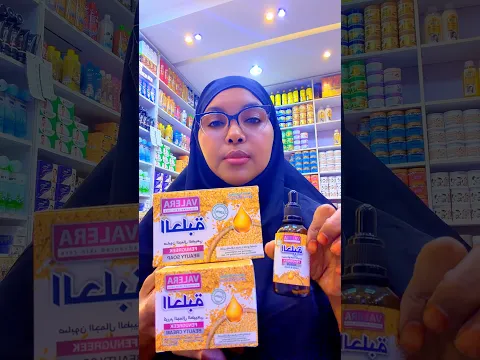 Wajiga cato maka yahay sogaar alabtan SHUKRI masala shop 0715825636