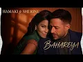 Bahareya - Hamaki ft Sherine ❤️ Trending Arabic Songs 2026 🎶 Arabic Love Songs 2026