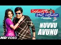 Lagu Nuvvu Avunu Video Song | Pandu Gaadi Photo Studio | Shreya Ghoshal,Vinod Yajamanya | Aali, Rishitha