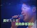 黎明 - 《沒名字的歌,無名字的你》MV