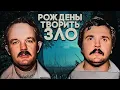 Download Lagu ОХОТНИКИ ИЗ ФЛОРИДЫ - Кузены Гор и Уотерфилд