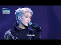 馬天佑 - 一世人做一次傻仔 / 拖住 / 有情人終成惡者 (You Make Me Bad)【第八屆 KKBOX 香港風雲榜】｜KKBOX