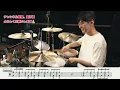 ケセラセラ - Mrs.Green Apple【叩いてみた】Drum cover 日曜の夜くらいは…