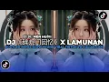 Lagu DJ LAMUNAN X《辞九门回忆》》 Cí Jiũ Mén HuíYi BOOTLEG REMIX SLOW VIRAL TIKTOK TERBARU 2025 