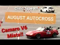 CRSCCA Event Coverage August 2021