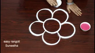 Ganesh Chathurthi kolam rangoli designs🌸easy Vinayaka Chavithi special muggulu