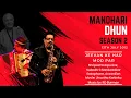 Download Lagu Jeevan Ke Har Mod Par | Manohari Dhun Season 2 | Shripad, Subodh | Saxophone, Accordion Cover