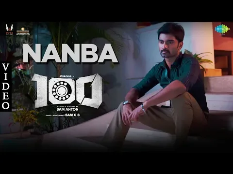 Nanba - YouTube