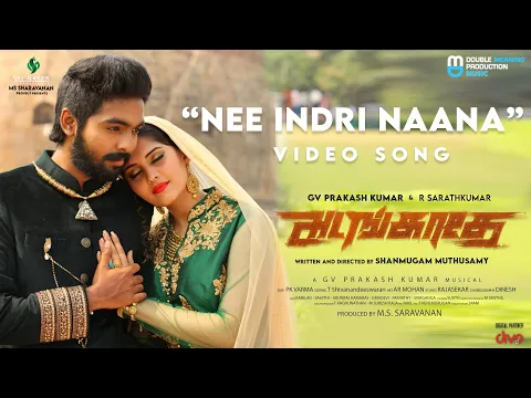 Nee Indri Naana - YouTube