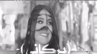    يا عيون الناعس   النجلاء    دندنها