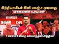 Download Lagu India heeft 100.000 levens gered...India kan niet langer smeken.. | India | Pakistan | Modi |