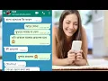 gf and bf Romantic Whatsapp date gf bf chat bengali gf bf chat on bengali Romantic chat bengali