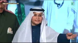 قصيدة الشبل راكان العنزي امام الملك سلمان وولي العهد في حفل أهالي الحدود الشمالية        الحدود  دندنها