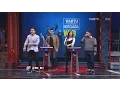 Download Lagu Waktu Indonesia Bercanda - TTS Tim Arie Untung Vs Tim Bedu (2/4)