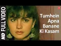 Lagu Tumhein Apna Banane Ki Kasam | Sadak | Full Song | Kumar Sanu,Anuradha Paudwal|Sanjay Dutt, Pooja B