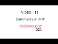 PHP Tutorial - Comments in PHP