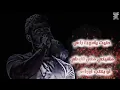 مهرة-_- إسماعيل تمر _ و نور اوكتاي -_- مع الكلمات  👉