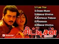 Lagu Citizen - Juke Box | Ajith Kumar | Meena | Vasundhara Das | Deva | tamil songs