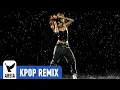 Lagu Hyunah - Change (Areia Remix)