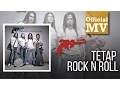 AXL - Tetap Rock N Roll (Official Music Video)