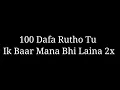LYRICS | Asim Azhar Latest Song | Dard | Kunal Verma