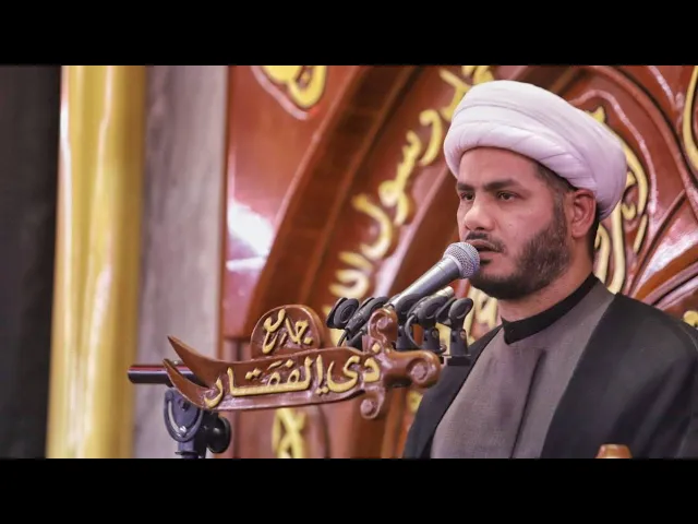 ⁣تربية الشباب ..؟ #الخطيب_الشيخ_رائد_الساعدي