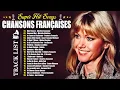 Lagu Nostalgique Meilleures Chanson Des Années 60 70 80! 🗼 TOP CHANSONS FRANCAISE 2024