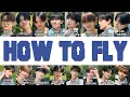 Download Lagu BOYS II PLANET 'How To Fly' || Color Coded Lyrics
