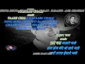 Download Lagu Khoya Khoya Chand - Full Song Karaoke With Scrolling Lyrics Eng. \u0026 हिंदी