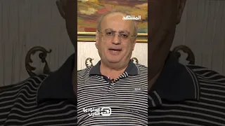 هانيبال القذافي طالب شهادة وئام وهاب ما علاقة نصرالله 