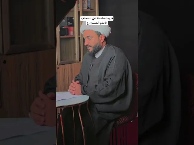 ⁣١٣ تموز، ٢٠٢٥