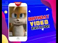 Sonic birt ay party invitation with music sonic movie digital animated invite for mobile