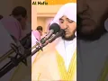 Abdul Badi al ghailan beautiful qirat .. الشیخ عبدالبدیع الغیلان.  حسن الصوت فی قرات القران