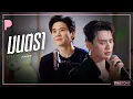 Lagu มนตรา | เก่ง หฤษฎ์ x TorSaksit (Piano \u0026 i Live)