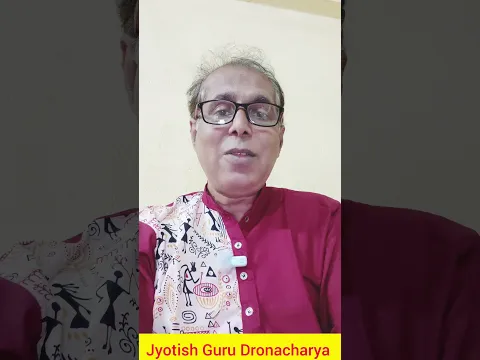 আজ ভুল করেও এই একটি ফল খাবেন না