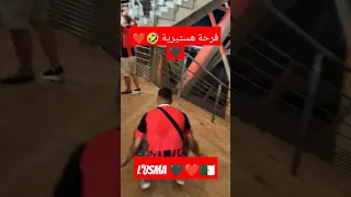 فرحة هستيرية Oulid El Virage إتحاد العاصمة Usma Crb Jsk Ess Usmh Csc Jss Usmb Nahd Rck Mca 