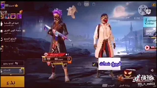 اهات بوبجي    دندنها