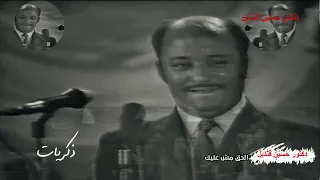 أغنية الحق مش عليك للفنان الشعبى شفيق جلال من الحانه  كلمات على الجندى دندنها