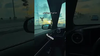 ده عدو عدوي  اشتراك بالقناة دندنها
