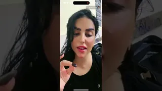 تعالن اسمعن امير شيكول يستنكس مني ومايقبل اطلع هذا امير التكولن عليه عاقل زينب بنت الديوانيه 