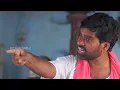 Download Lagu మరదలు మందులమారి | PENTAIAH ORIGINALS | BITHIRISATHI LATEST | #village #comedy 