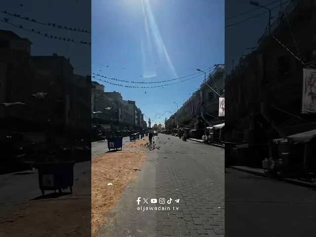 بين جنة الكاظمين وكربلاء الحسين أرواح تلوذ بهم وترجوا من الله أن تبقى بخدمتهم