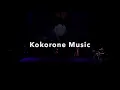 Rouge No Dengon - Kiki’s Delivery Service - Studio Ghibli Concert - Lipstick Message