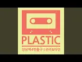 강남역 4번 출구 (Feat. 션리\u0026다인)