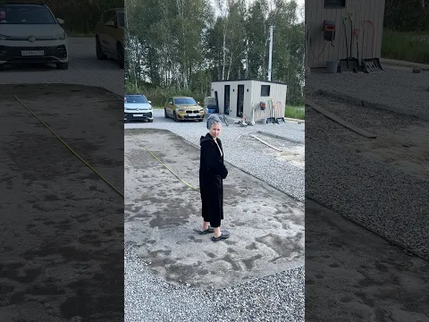 Когда ты хозяин в доме..😅