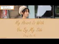 Download Lagu [OST of Miss Crow With Mr. Lizard] 《My Heart Is With You By My Side] Zheng Ren Yu (Eng|Chi|Pinyin)