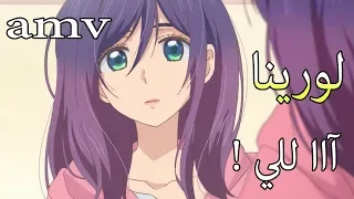 سنيورينا   اغنية اجنبية اكثر من رائعة     مترجمة                      دندنها