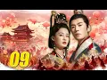 Lagu HUYẾT LOẠN TRIỀU CA [Lồng Tiếng] Tập 09 | Siêu Phẩm Phim Cổ Trang Báo Thù 2025 | Lý Thấm