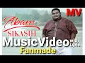 Download Lagu Abam - Sikasih [ Music Video ] fanmade