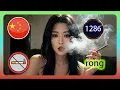 Pretty Asian girl Rong is smoking 1286